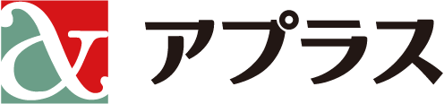 アプラス